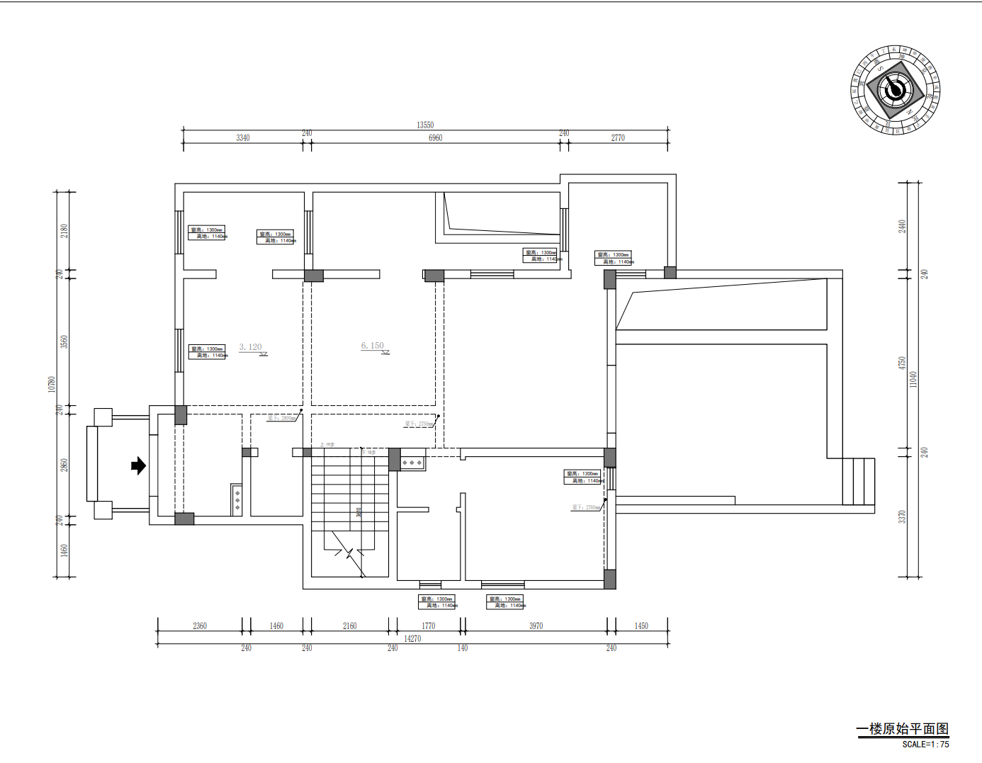 尼德兰官邸原房屋户型图